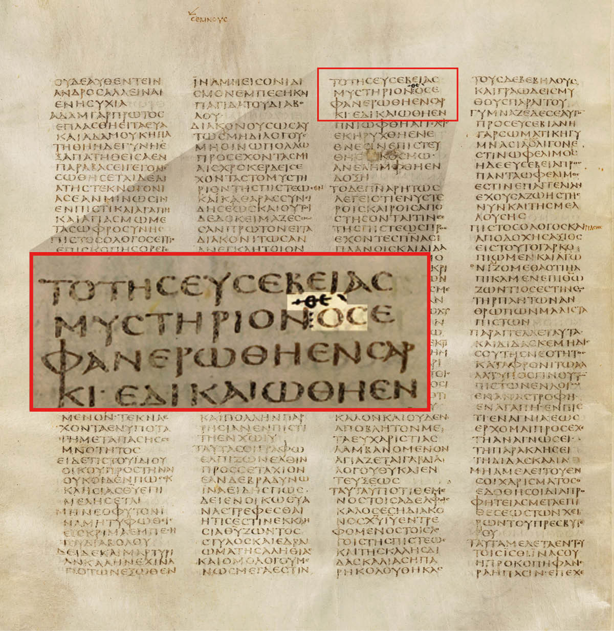 ”Han framträdde som människa”