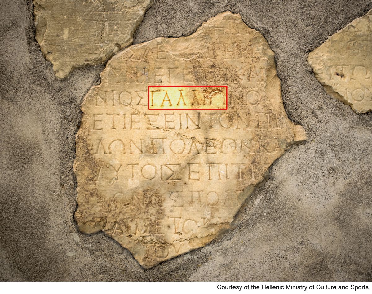 Inskrift som innehåller namnet Gallio