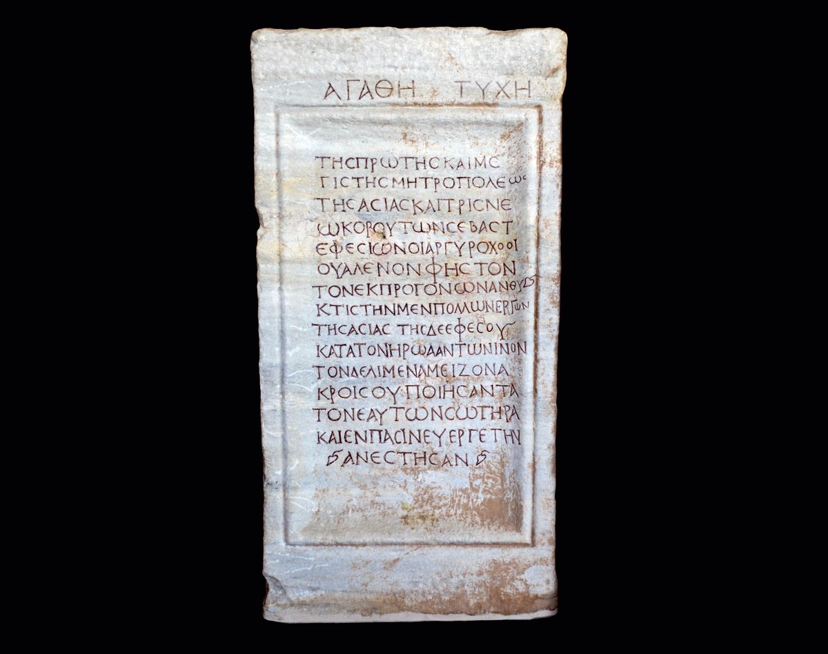 Inskrift som nämner silversmeder i Efesos