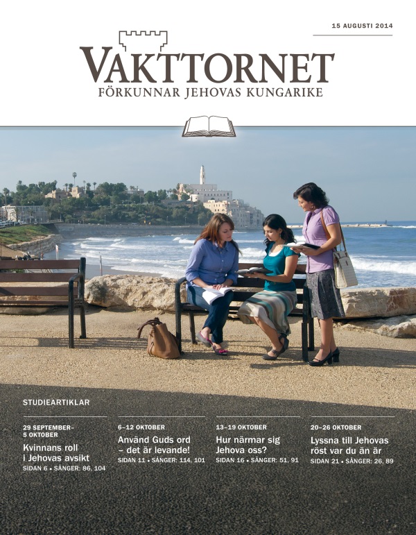 Framsidan på studieupplagan av Vakttornet för 15 augusti 2014