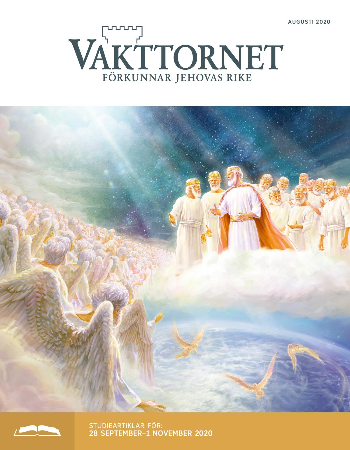 Studieupplagan av Vakttornet, augusti 2020.