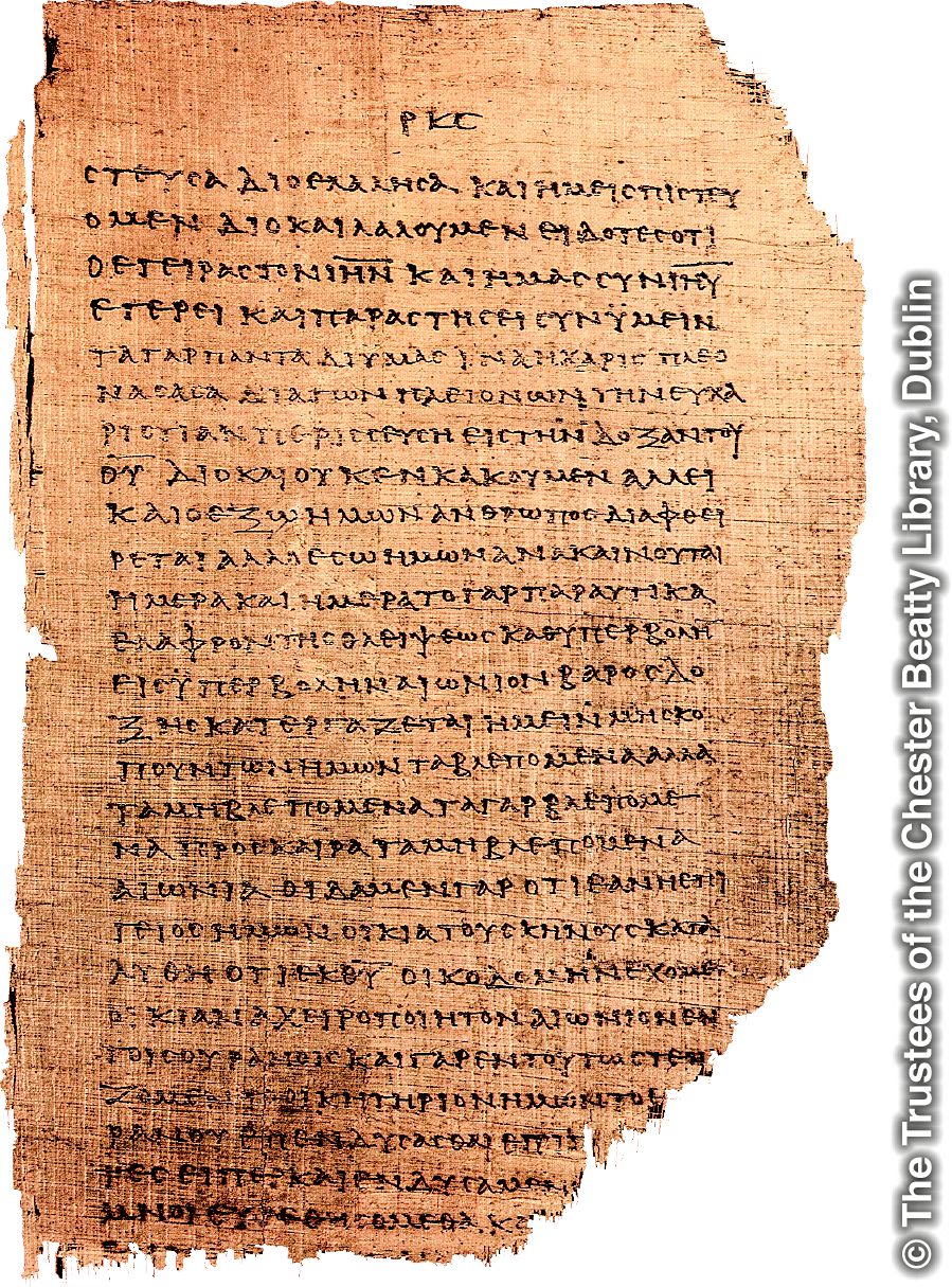 Papyrus Chester Beatty II (P46) som daterats till 200-talet v.t.
