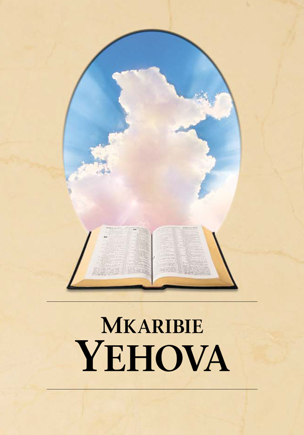 Biblia ikiwa imefunguliwa na mwanga wa jua ukipenyeza katikati ya mawingu