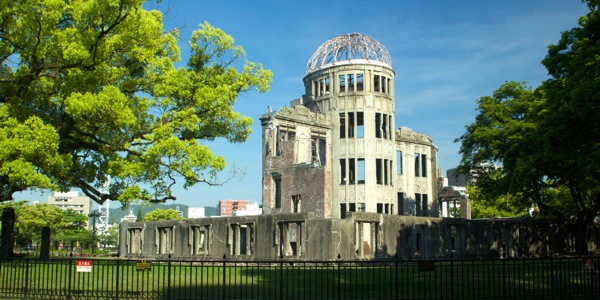 Makumbusho ya Amani ya Hiroshima, Genbaku Dome