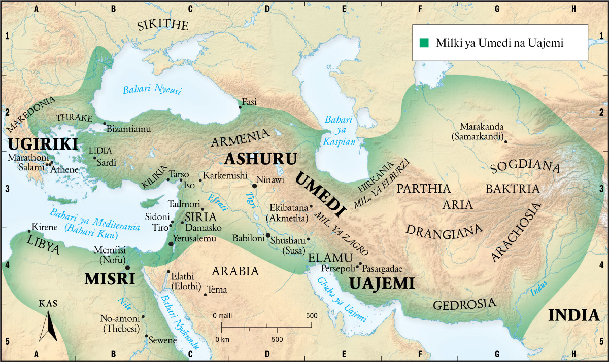 Milki ya Umedi na Uajemi
