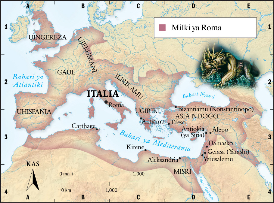 Milki ya Roma