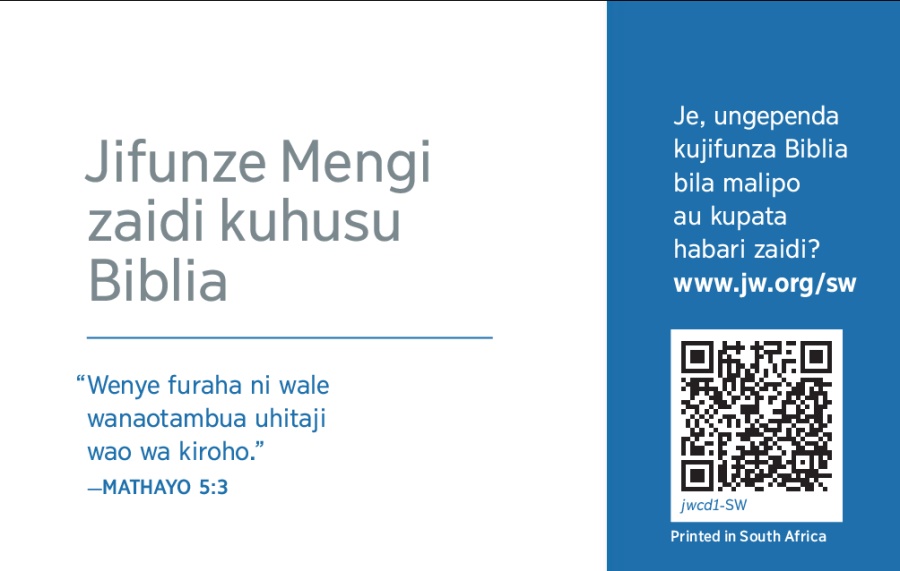 Upande wa nyuma wa kadi ya mawasiliano ya jw.org