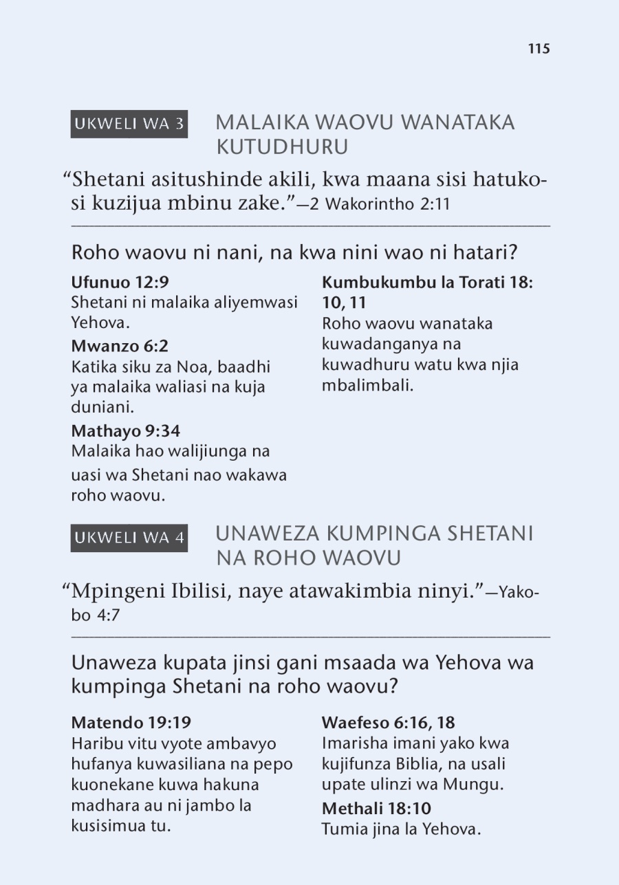 Muhtasari wa sura katika kitabu Biblia Inatufundisha
