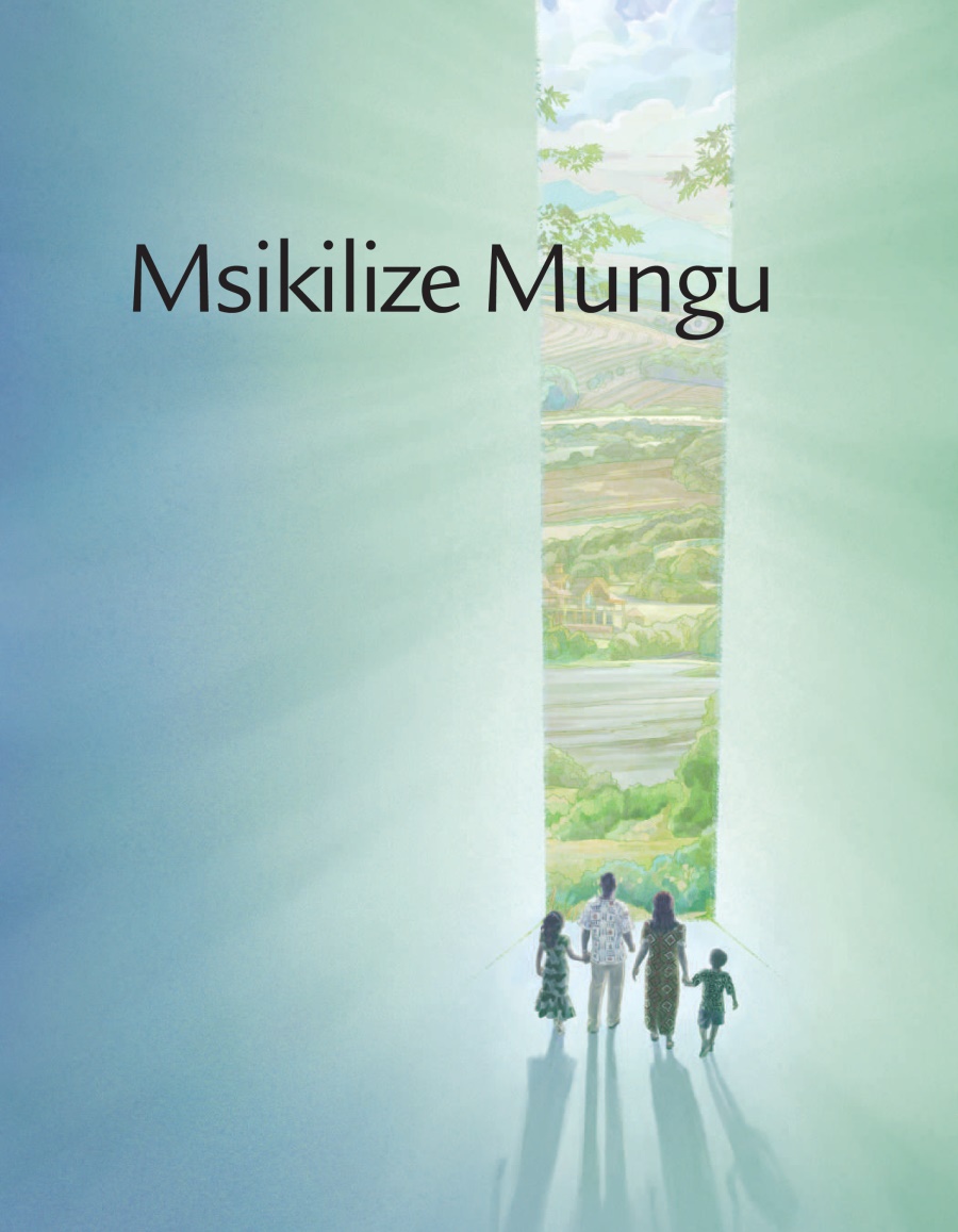Msikilize Mungu