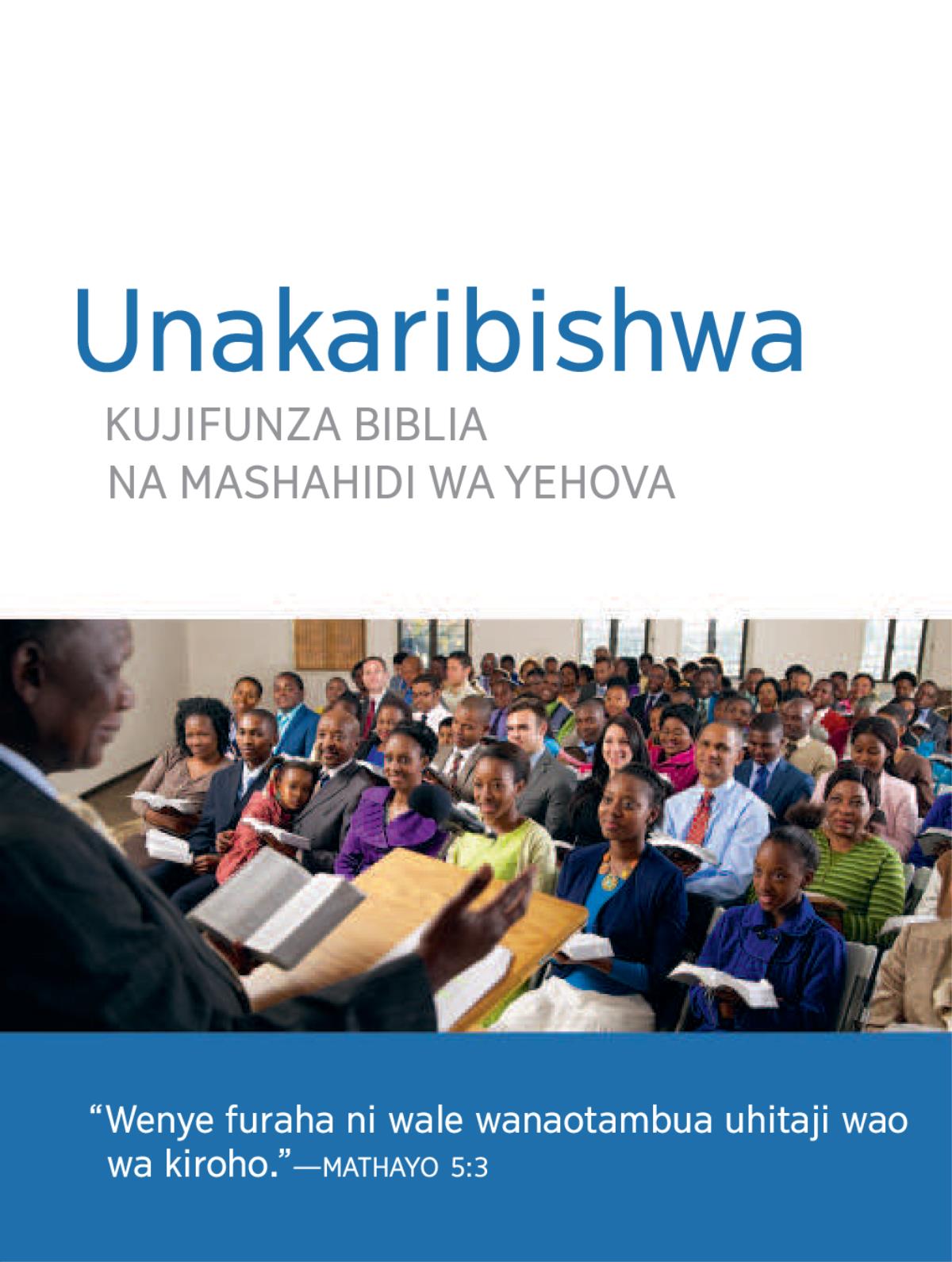 Mwaliko wa Kuhudhuria Mikutano