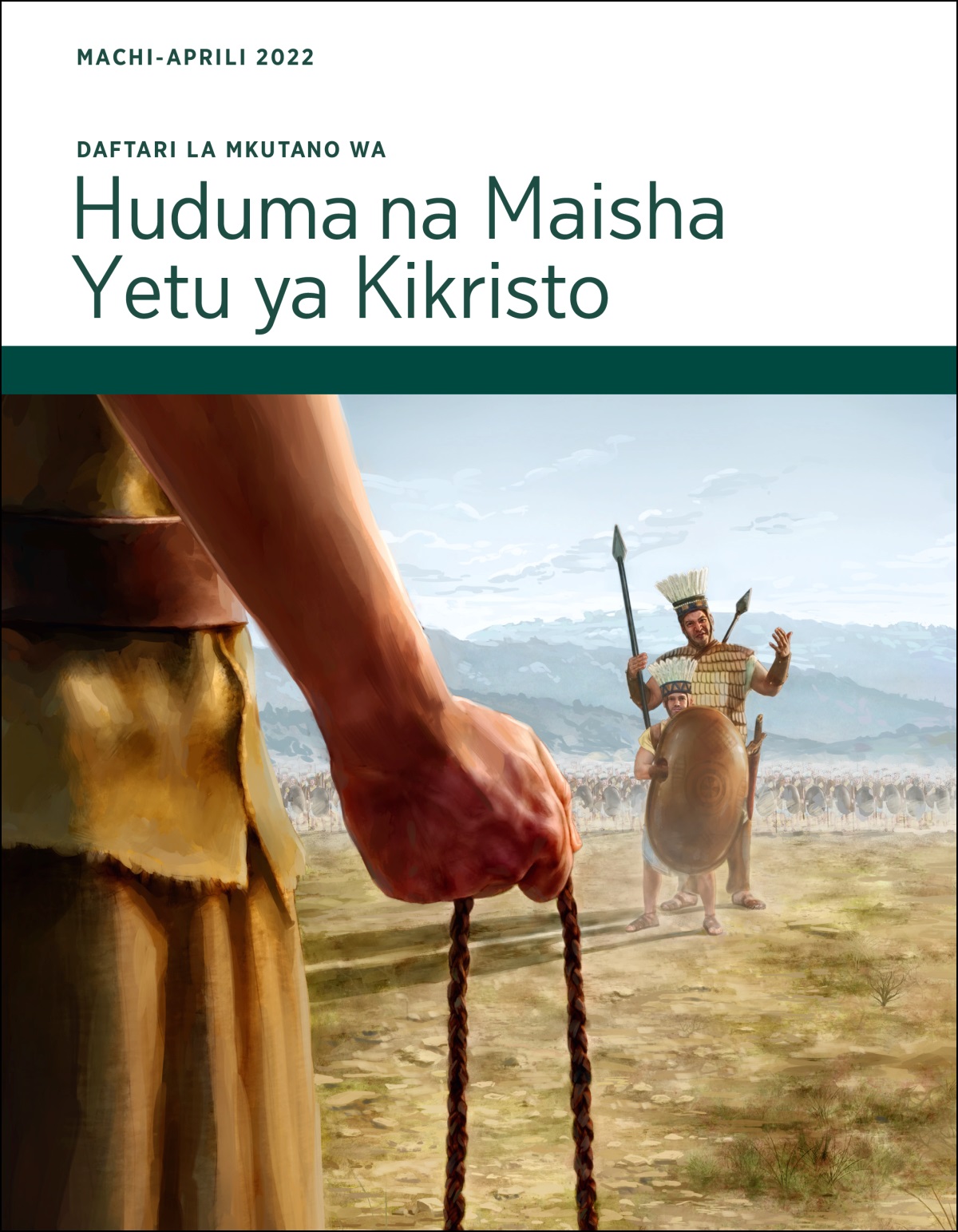 Daftari la Mkutano wa Huduma na Maisha ya Kikristo, Machi-Aprili 2022.