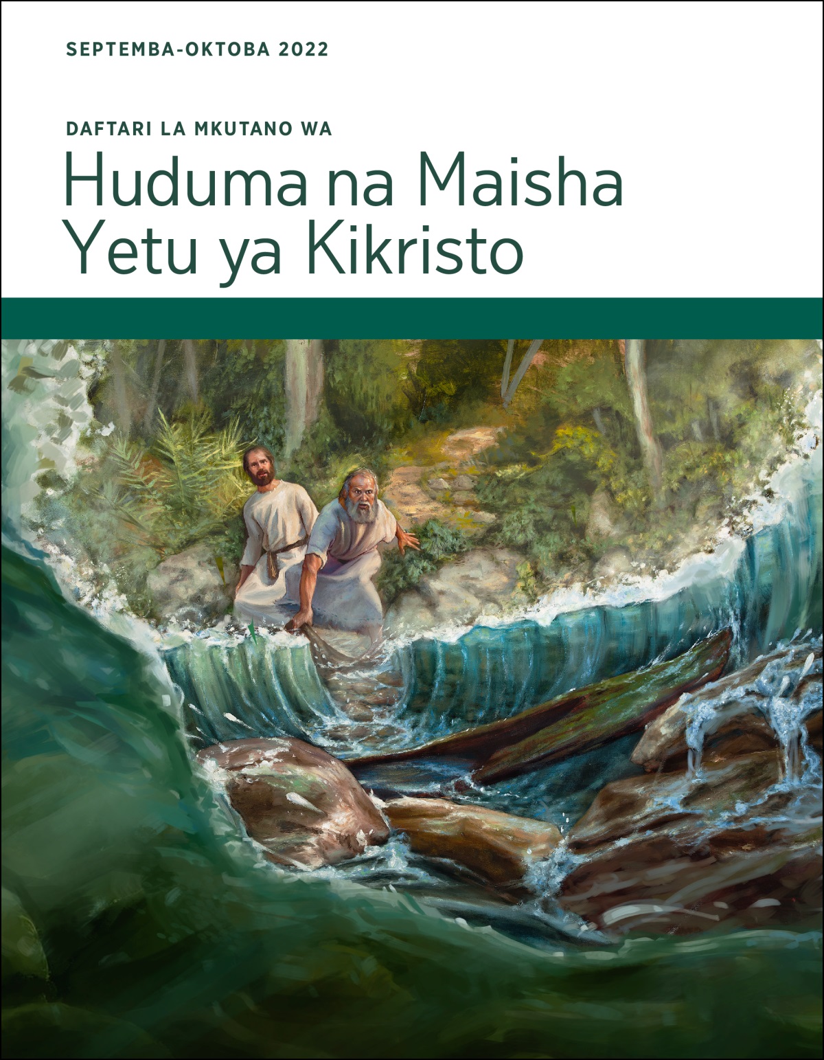Daftari la Mkutano wa Huduma na Maisha ya Kikristo, Septemba-Oktoba 2022.