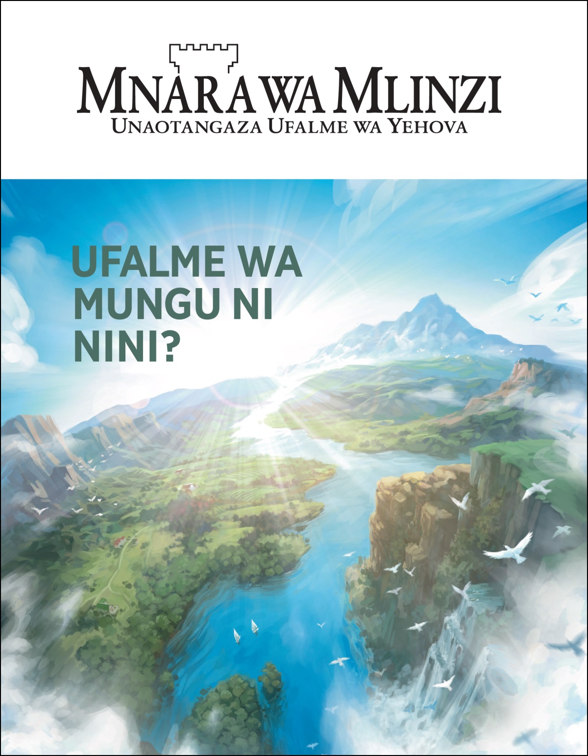“Mnara wa Mlinzi” Na. 2 2020.