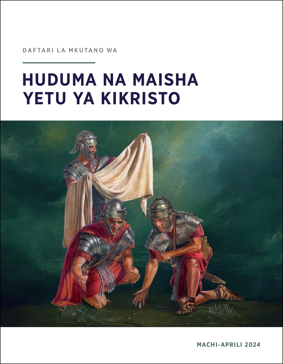 Mwanajeshi Mroma akikagua mavazi ya nje ya Yesu huku wanajeshi wengine wawili wakiyapigia kura.