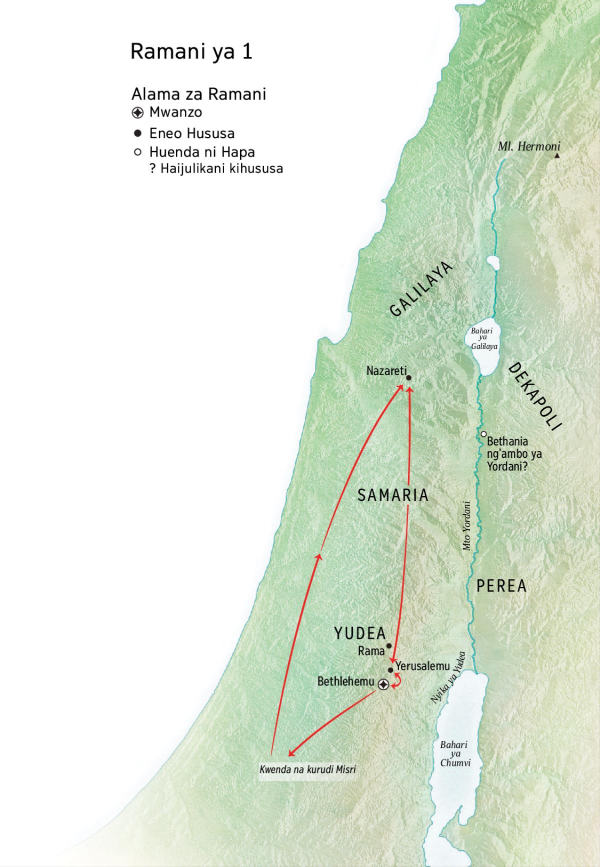 Map of locations related to Jesus’ life: Bethlehem, Nazareth, Jerusalem