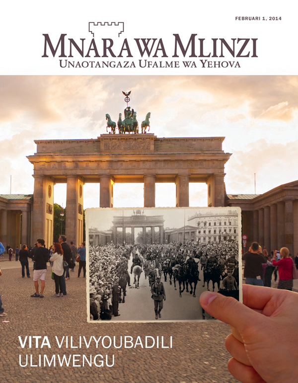 Lango la Brandenburg huko Berlin na kikundi cha wanajeshi