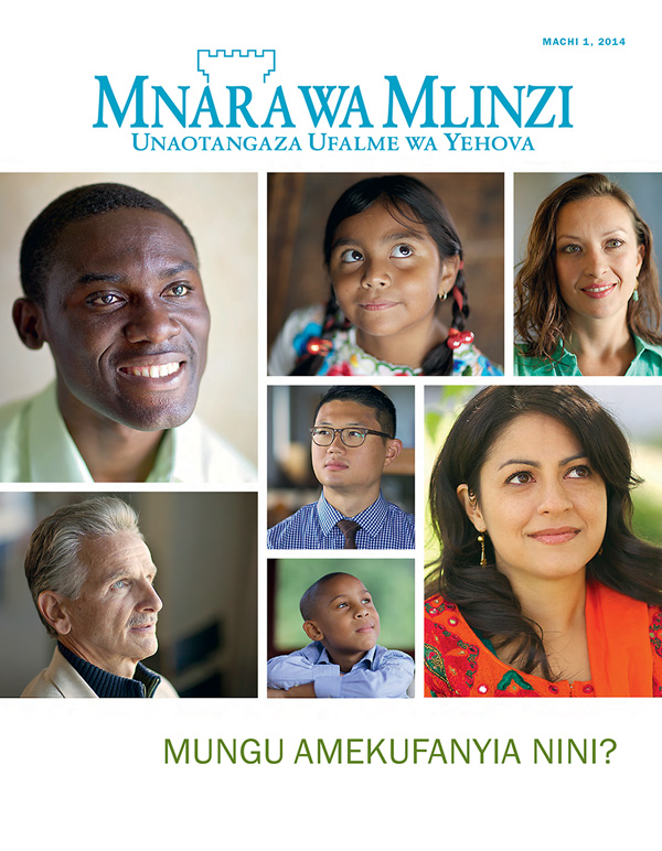 Watu kutoka tamaduni na umri mbalimbali