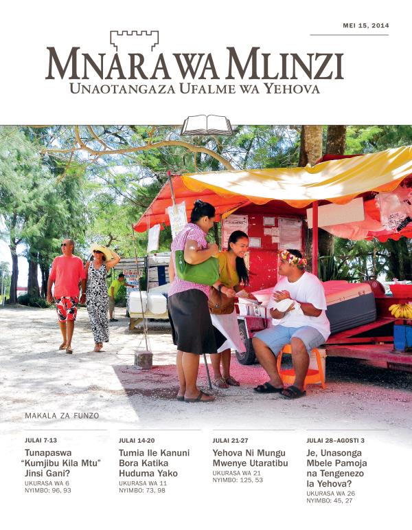 Jalada la Toleo la Funzo la Mnara wa Mlinzi, Mei 15, 2014