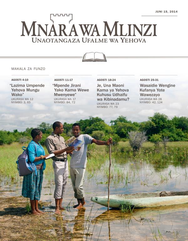 Jalada la Mnara wa Mlinzi Toleo la Funzo, Juni 15, 2014