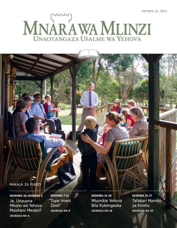 Jalada la Mnara wa Mlinzi Toleo wa Funzo, Oktoba 15, 2015