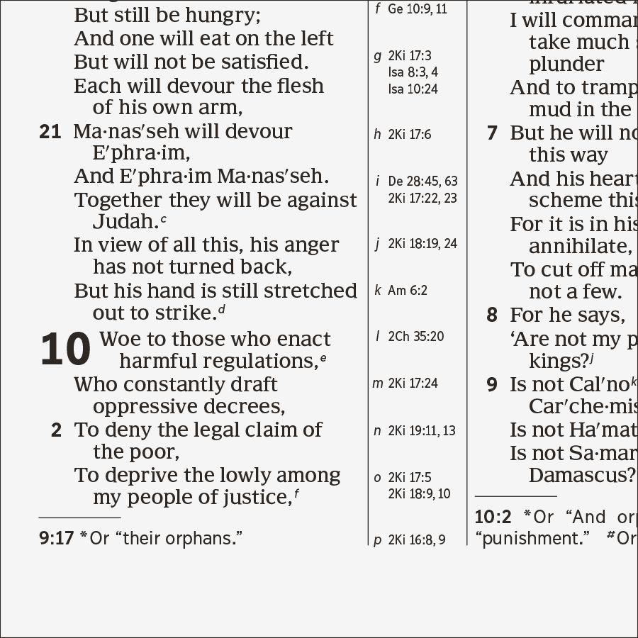Sura ya kitabu cha Biblia ambayo imewekwa katika mtindo wa mashairi kwenye Tafsiri ya Ulimwengu Mpya toleo la mwaka 2013