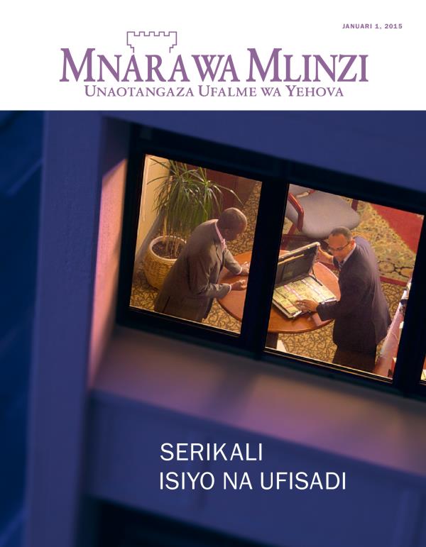 Jalada la Gazeti Mnara wa Mlinzi, Januari 2015 | Serikali Isiyo na Ufisadi