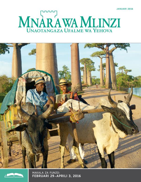 Mnara wa Mlinzi Toleo la Funzo  Januari 2016
