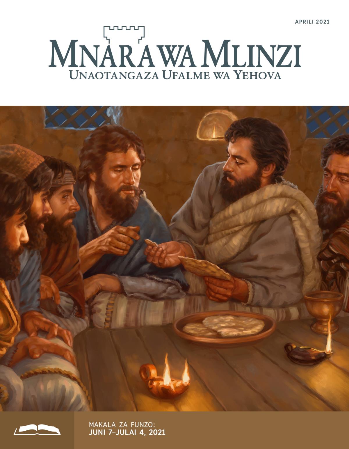 Toleo la Funzo la Mnara wa Mlinzi, Aprili 2021.
