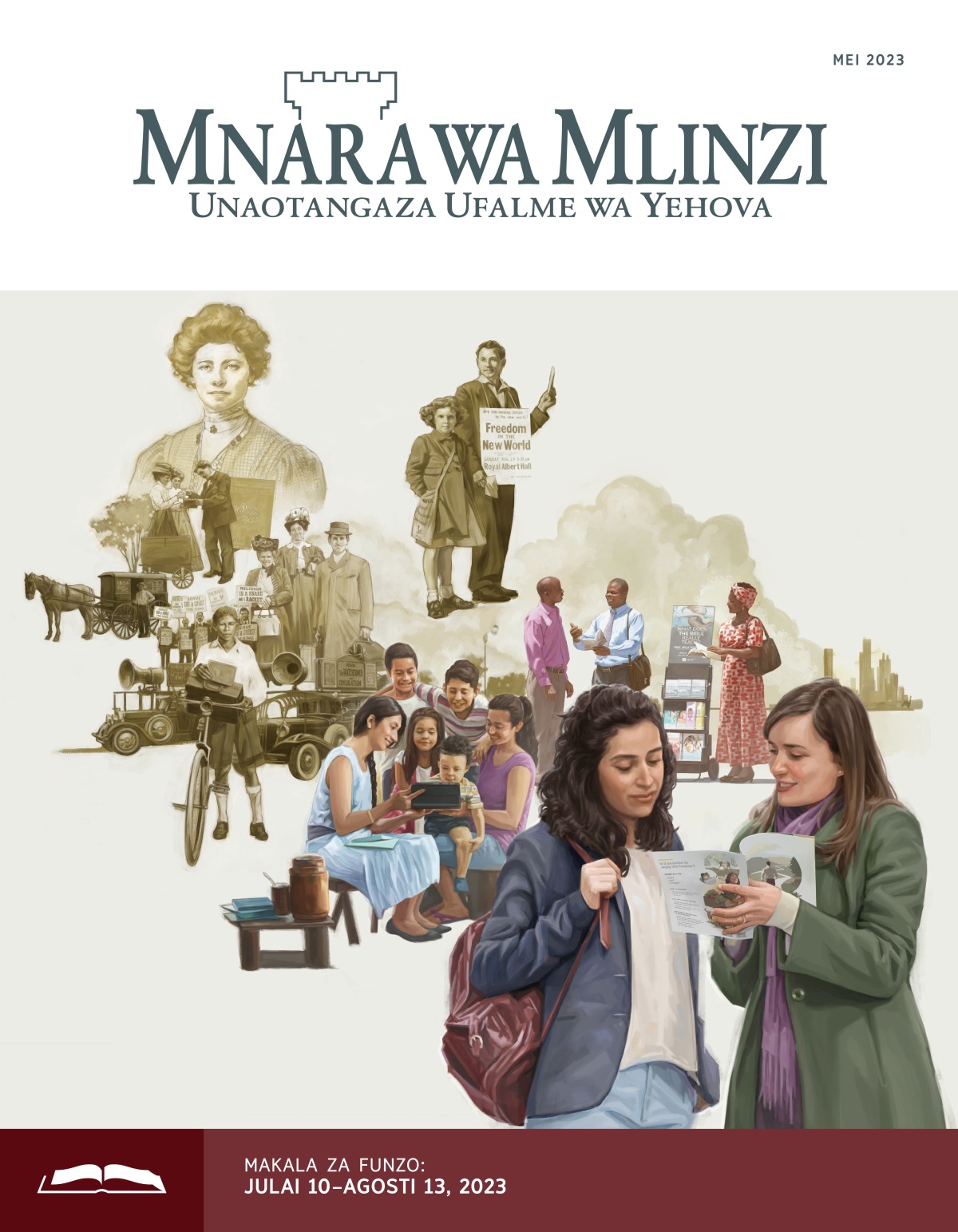Toleo la Funzo la Mnara wa Mlinzi, Mei 2023.