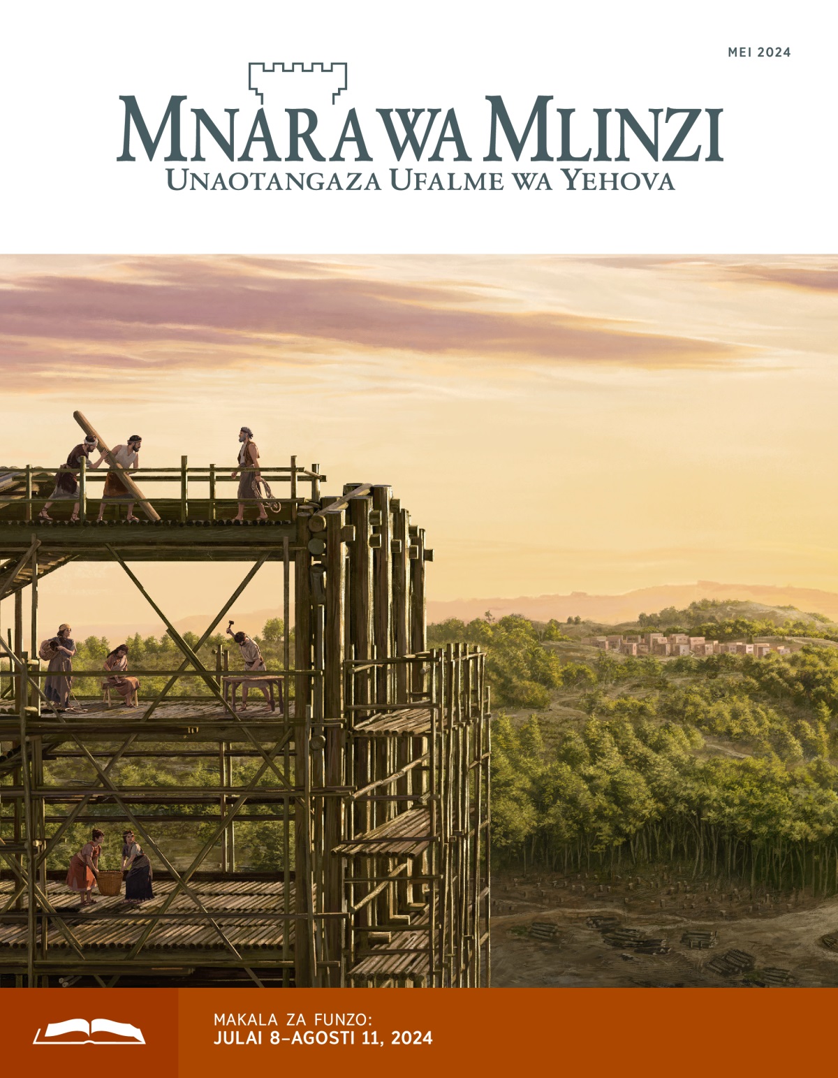 Noa na familia yake wakiendelea kujenga safina. Kwa mbali, kijiji kinaonekana kikiwa kimezungukwa na msitu.