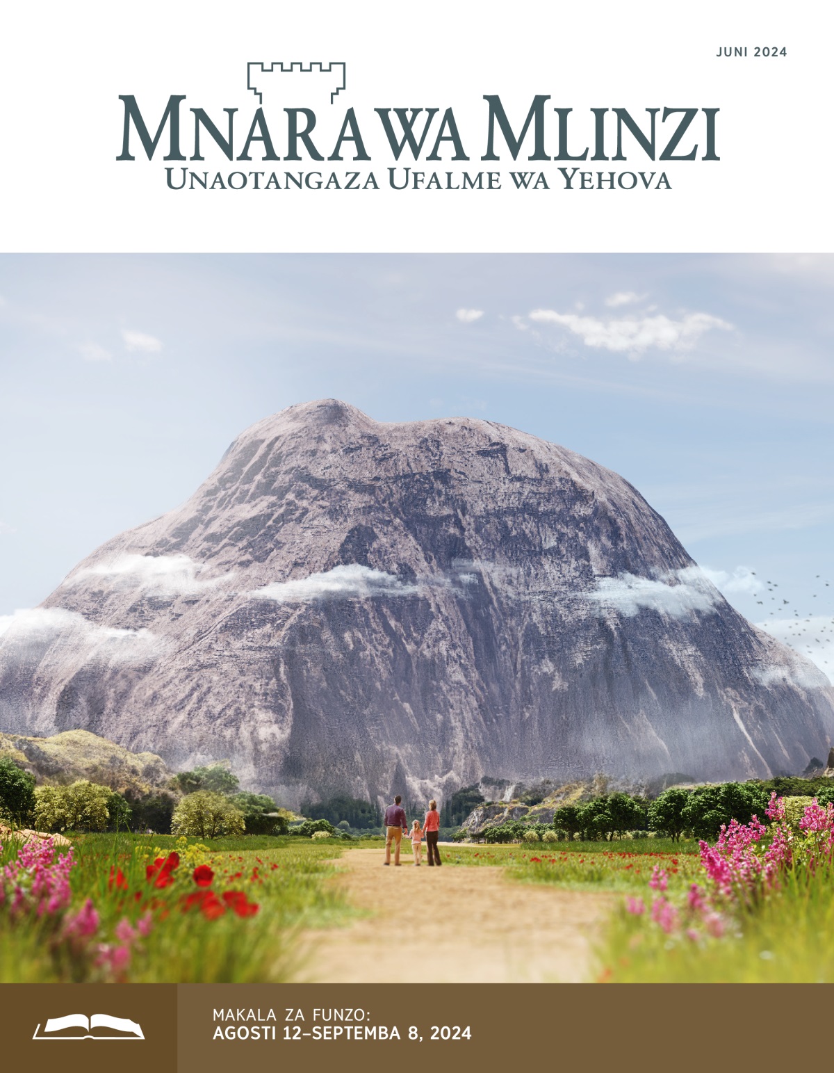 Wazazi wakiwa na binti yao mdogo wanazungumza kuhusu mwamba mkubwa ulio mbele yao.