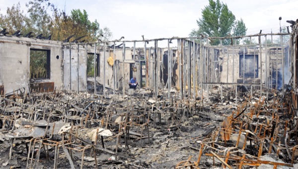 Picha katika ukurasa wa 28