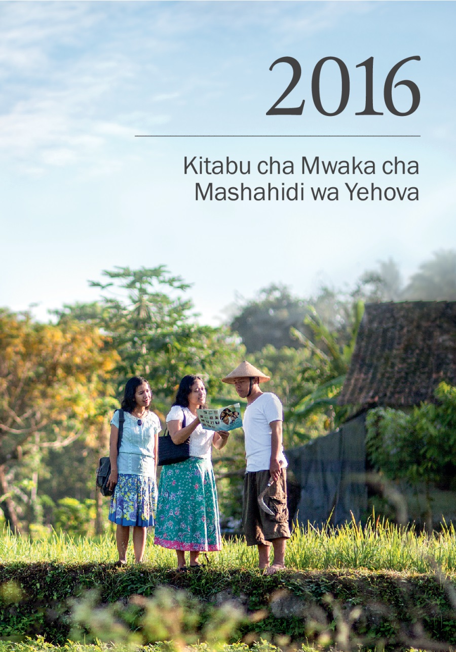 Kitabu cha Mwaka cha Mashahidi wa Yehova 2016