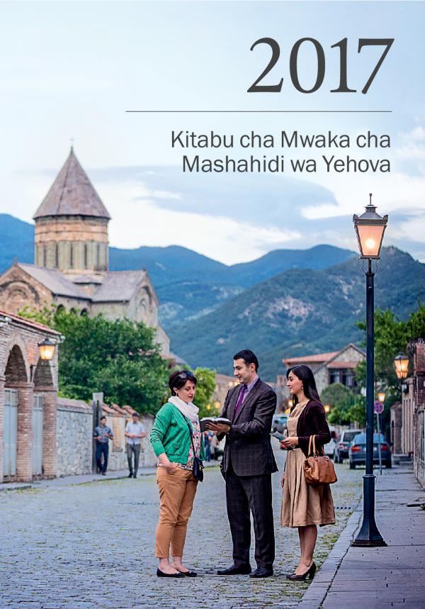2017 Kitabu cha Mwaka cha Mashahidi wa Yehova