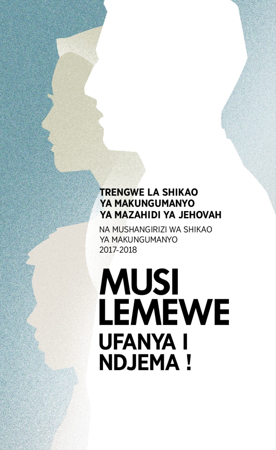 Ɓarnamadji ya li trengwe la shikao ya makungumanyo 2017-2018 na mushangirizi wa shikao ya makungumanyo