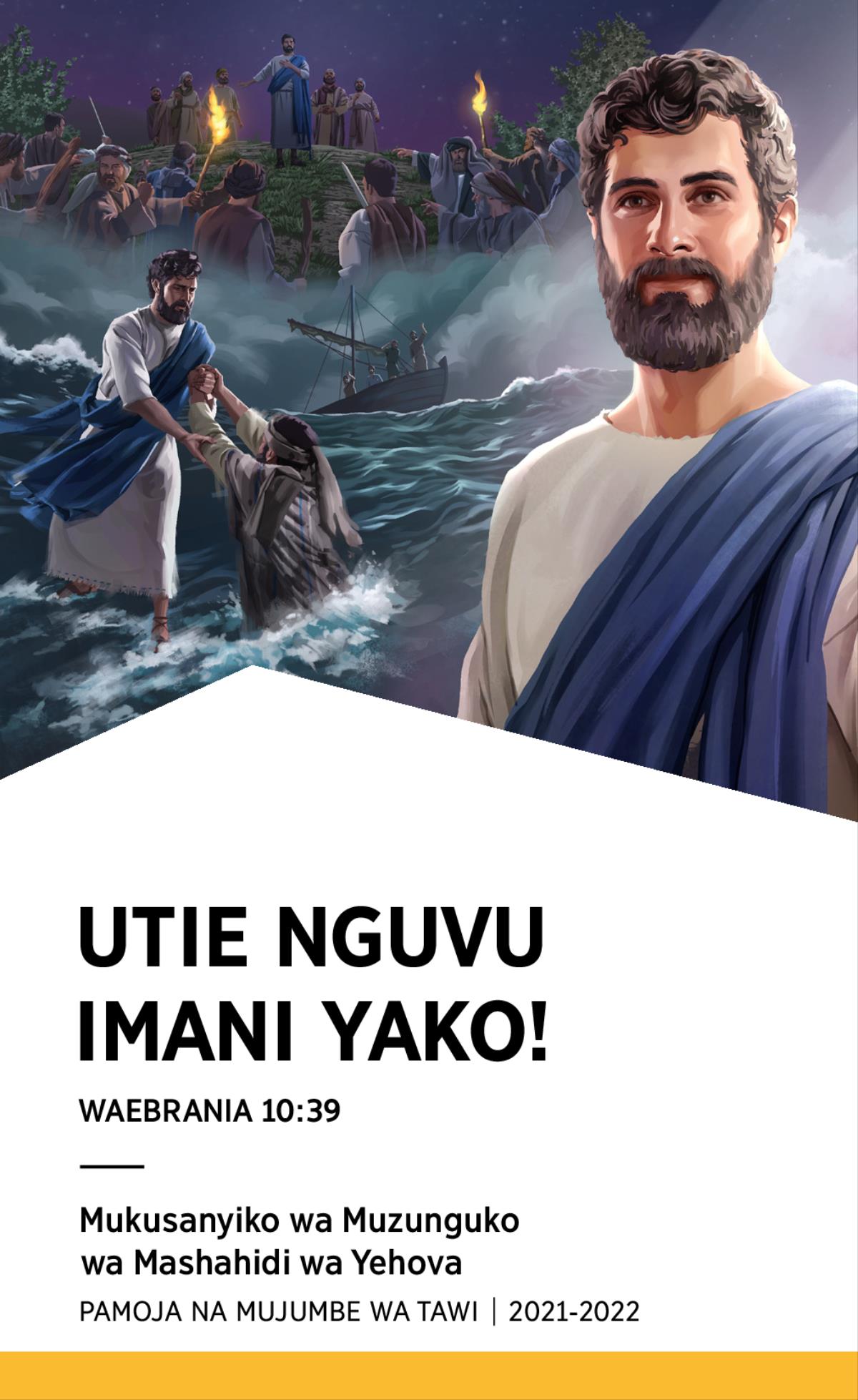 Programu ya Mukusanyiko wa Muzunguko wa 2021-2022 Pamoja na Mujumbe wa Tawi.