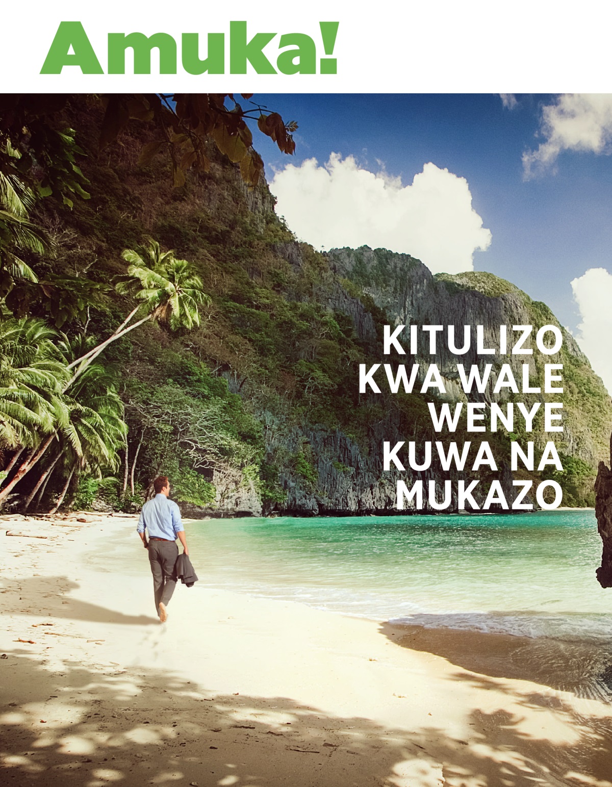 Amuka! Na. 12020 | Kitulizo kwa Wale Wenye Kuwa na Mukazo.
