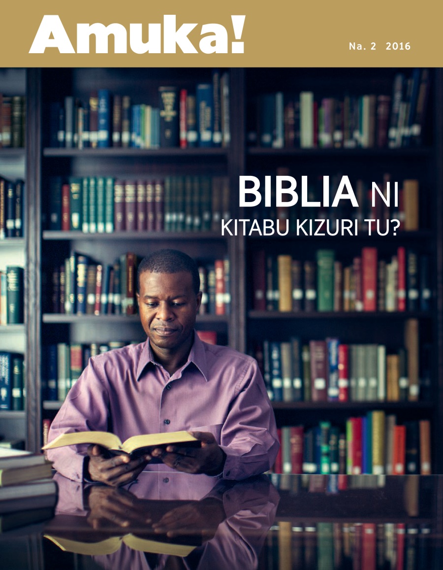 Gazeti Amuka!, Na. 22016| Biblia Ni Kitabu Kizuri Tu?