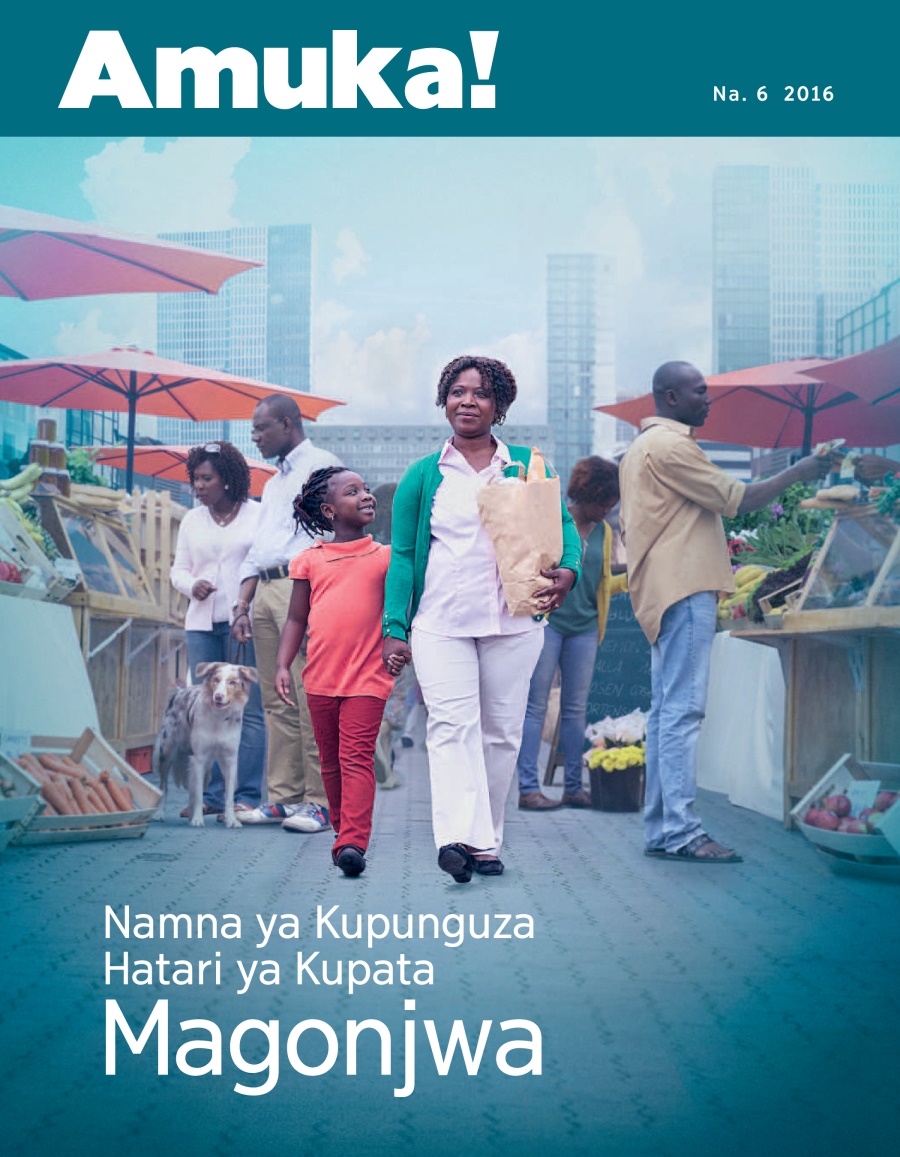 Amuka! Na. 6 2016 | Namna ya Kupunguza Hatari ya Kupata Magonjwa