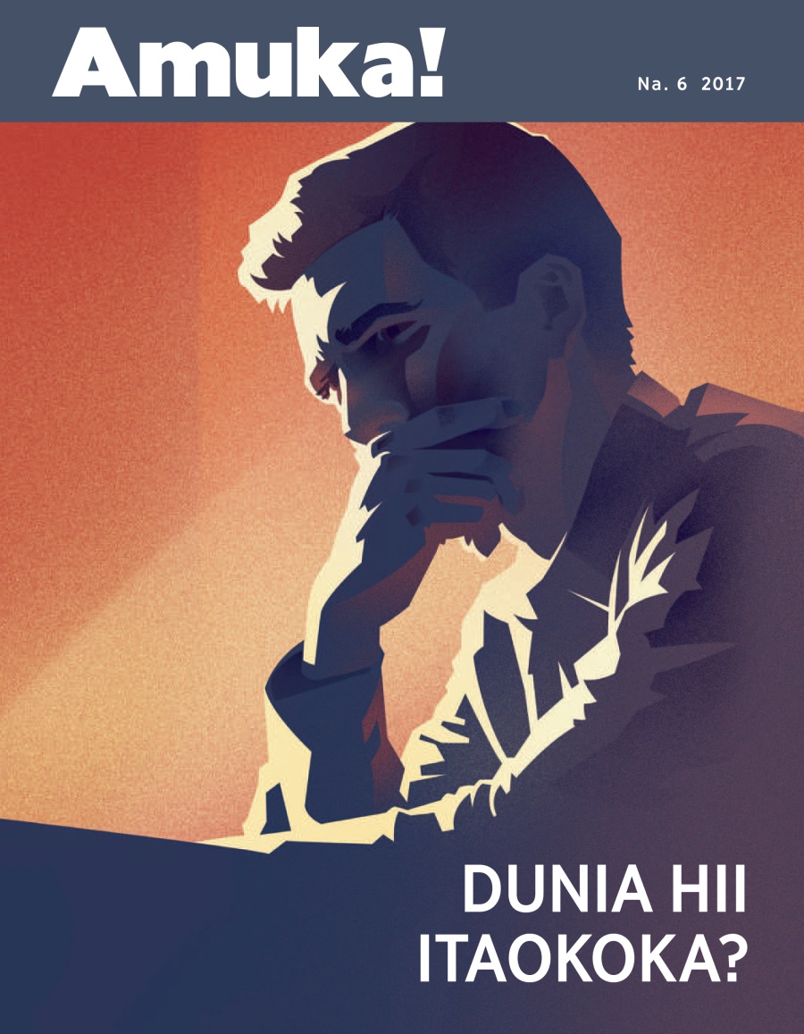 Amuka! Na. 62017 | Dunia hii Itaokoka?