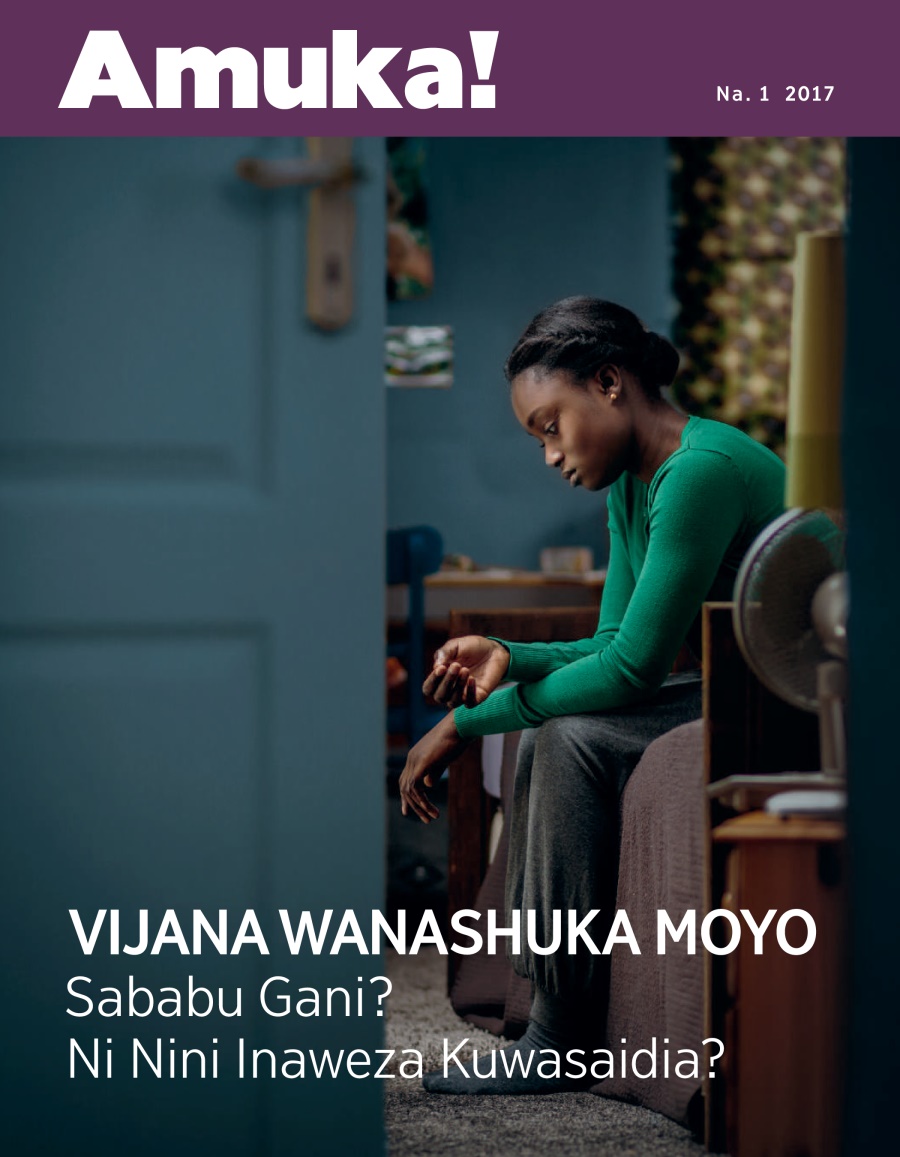 Amuka! Na. 1 2017 | Vijana Kushuka Moyo—Sababu Gani? Ni Nini Inaweza Kuwasaidia?