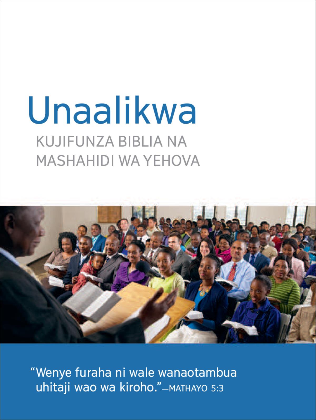 Mualiko kwa Ajili ya Mikutano ya Kutaniko