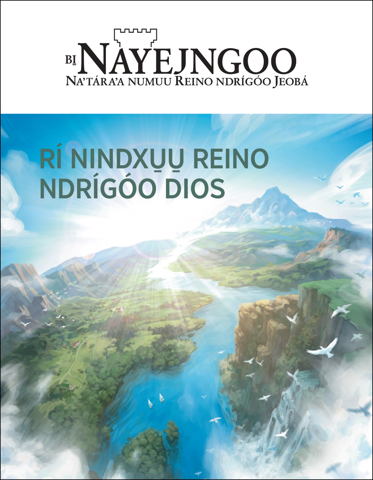 “Bi̱ Nayejngoo”, núm. 2, 2020.