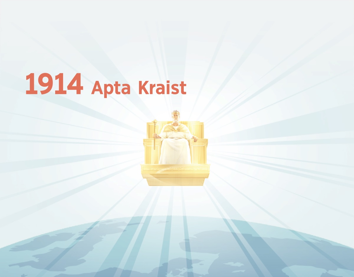 Zizas ruloba ert prom em tron wea eben prom iya 1914 Apta Kraist. Lait i sain prom em.