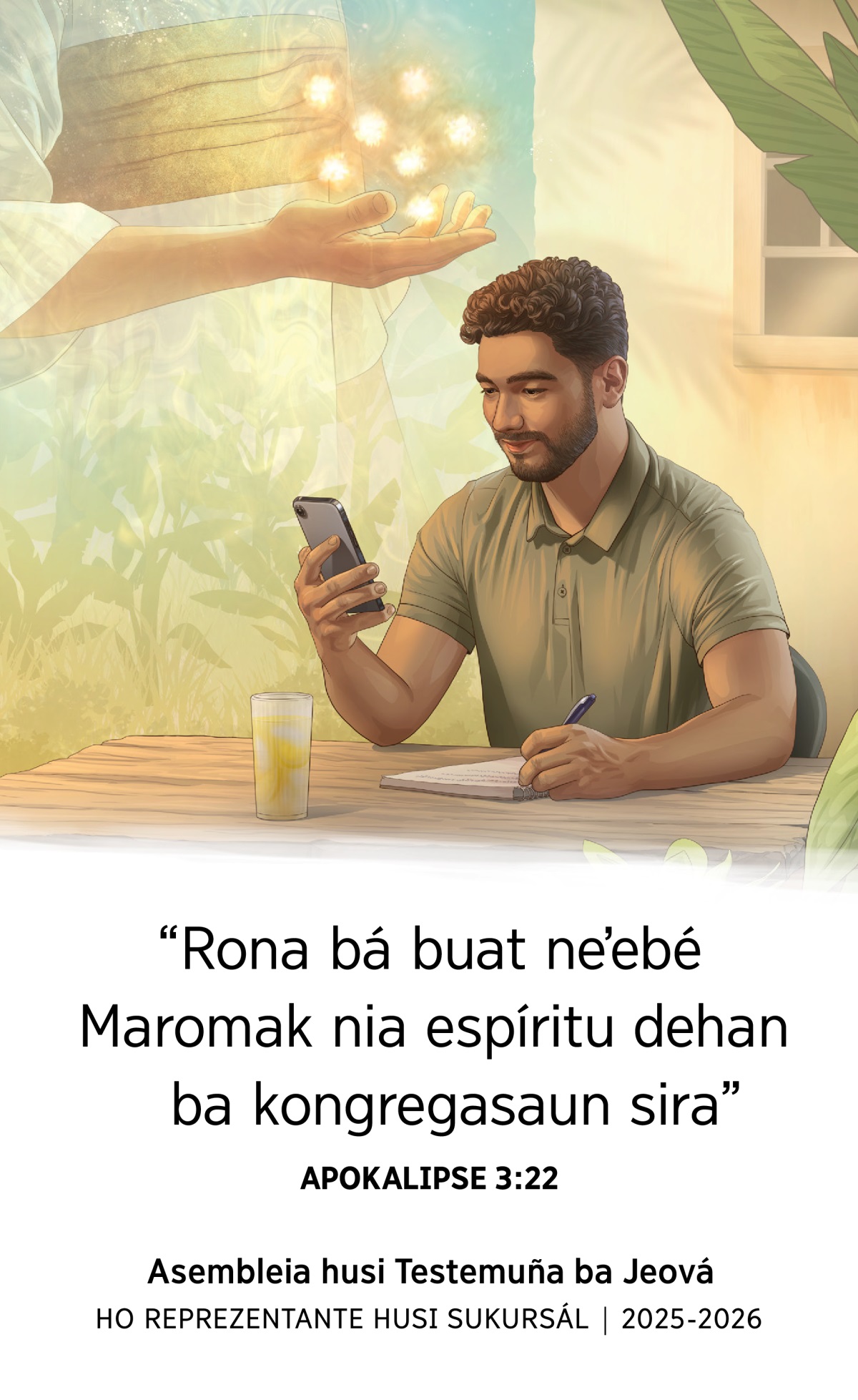 Dezeñu sira: 1. Jesus kaer fitun hitu iha ninia liman-loos. 2. Irmaun ida tuur iha liʼur estuda hodi uza ninia telefone no kadernu.