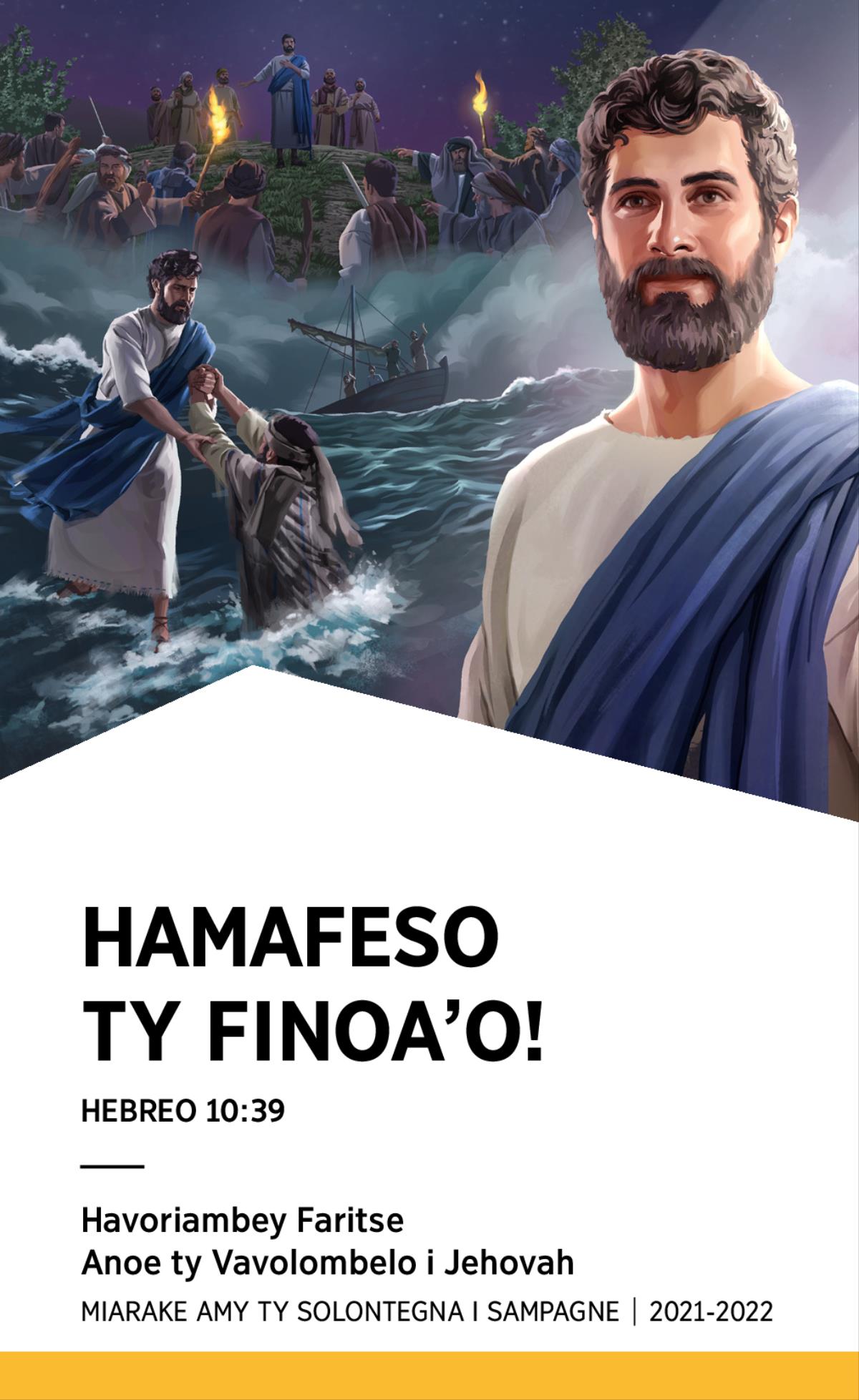 2021-2022 Fandaharagne amy ty Havoriambey Faritse Miarake amy ty Solontegna i Sampagne.