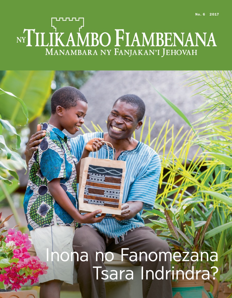 Ny Tilikambo Fiambenana No. 6 2017 | Inona no Fanomezana Tsara Indrindra?