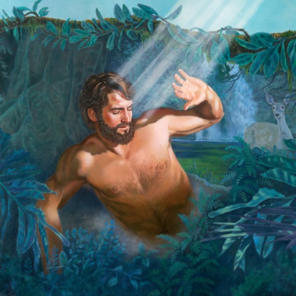 อาดาม​ถูก​สร้าง​มา​จาก​ดิน