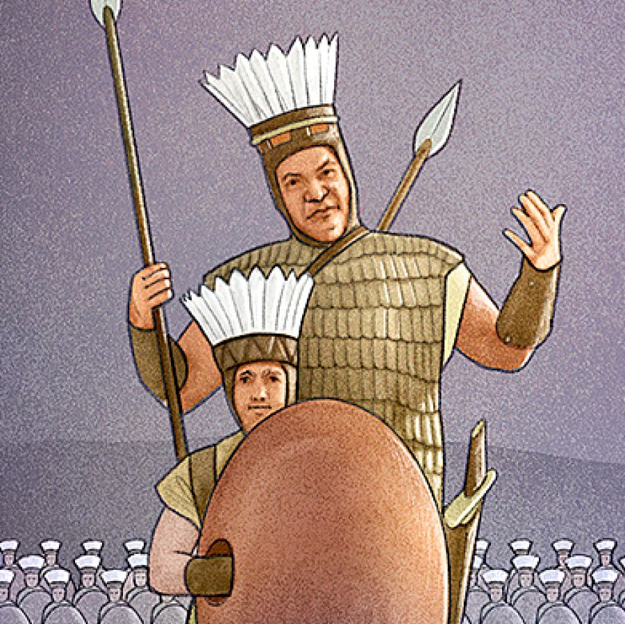 โกลิอัท​กับ​พวก​ของ​เขา