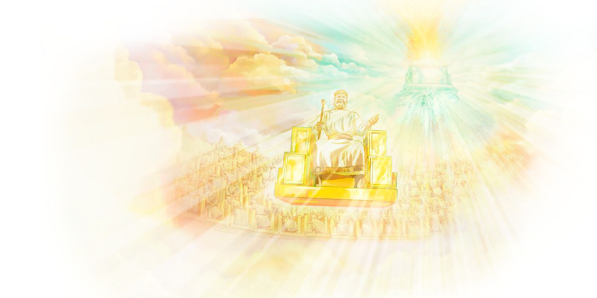 พระ​เยซู​คริสต์​ปกครอง​เป็น​กษัตริย์​ใน​รัฐบาล​ของ​พระเจ้า